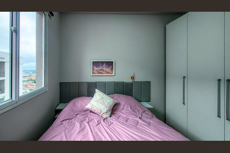 Apartamento para alugar com 38m², 2 quartos e 1 vaga Apartamento para alugar com 38m², 2 quartos e 1 vagaQuarto 1