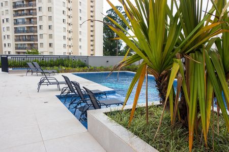 Apartamento para alugar com 38m², 2 quartos e 1 vaga Apartamento para alugar com 38m², 2 quartos e 1 vagaÁrea comum - Piscina