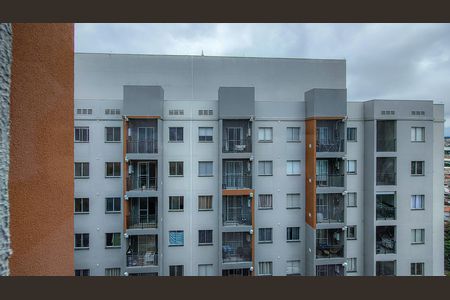 Apartamento para alugar com 38m², 2 quartos e 1 vaga Apartamento para alugar com 38m², 2 quartos e 1 vagaVista do Quarto 1
