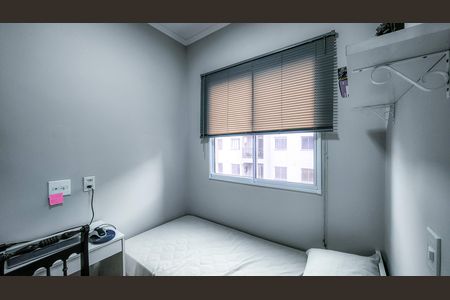 Apartamento para alugar com 38m², 2 quartos e 1 vaga Apartamento para alugar com 38m², 2 quartos e 1 vagaQuarto 2
