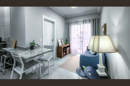 Apartamento para alugar com 38m², 2 quartos e 1 vaga Apartamento para alugar com 38m², 2 quartos e 1 vagaSala