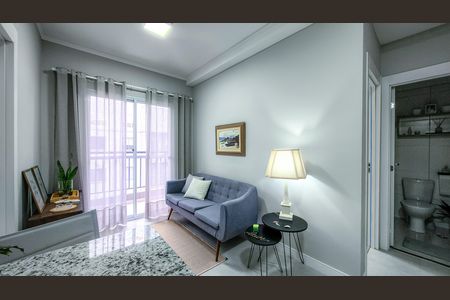 Apartamento para alugar com 38m², 2 quartos e 1 vaga Apartamento para alugar com 38m², 2 quartos e 1 vagaSala