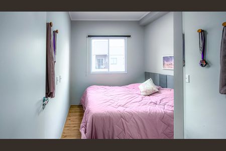 Apartamento para alugar com 38m², 2 quartos e 1 vaga Apartamento para alugar com 38m², 2 quartos e 1 vagaQuarto 1
