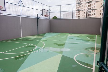 Apartamento para alugar com 38m², 2 quartos e 1 vaga Apartamento para alugar com 38m², 2 quartos e 1 vagaQuadra Esportiva