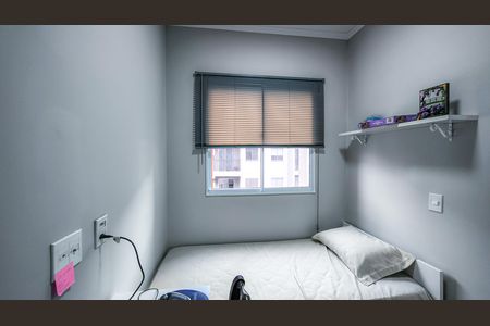 Apartamento para alugar com 38m², 2 quartos e 1 vaga Apartamento para alugar com 38m², 2 quartos e 1 vagaQuarto 2