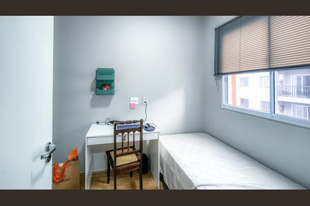 Apartamento para alugar com 38m², 2 quartos e 1 vaga Apartamento para alugar com 38m², 2 quartos e 1 vagaQuarto 2