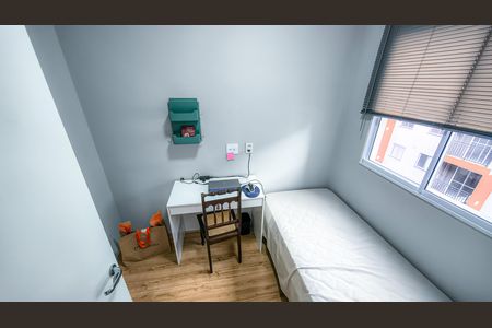 Apartamento para alugar com 38m², 2 quartos e 1 vaga Apartamento para alugar com 38m², 2 quartos e 1 vagaQuarto 2