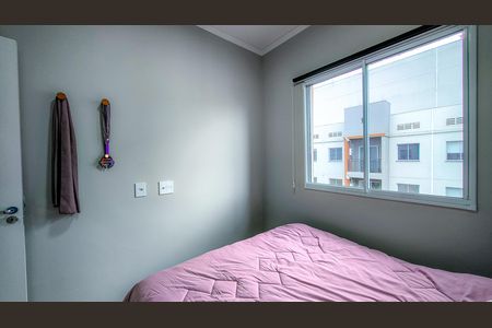 Apartamento para alugar com 38m², 2 quartos e 1 vaga Apartamento para alugar com 38m², 2 quartos e 1 vagaQuarto 1