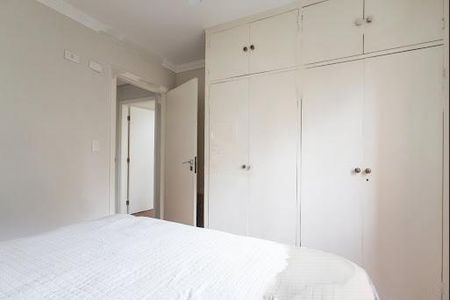 Apartamento à venda com 2 quartos, 60m² em Itaim Bibi, São Paulo