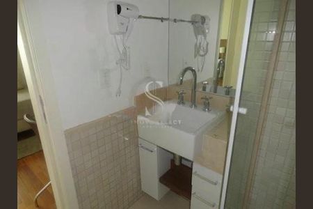 Apartamento à venda com 133m², 2 quartos e 2 vagas