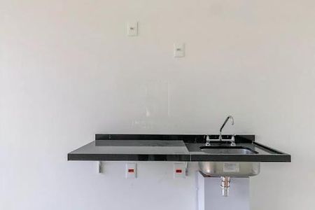 Apartamento à venda com 1 quarto, 25m² em Cerqueira César, São Paulo