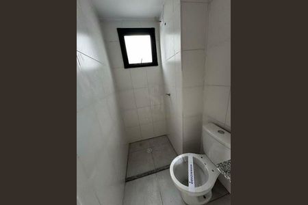 Apartamento à venda com 1 quarto, 26m² em Vila Olímpia, São Paulo