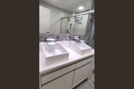 Apartamento à venda com 2 quartos, 105m² em Vila Mariana, São Paulo