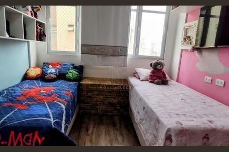 Apartamento à venda com 2 quartos, 105m² em Vila Mariana, São Paulo