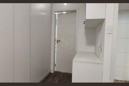 Apartamento à venda com 2 quartos, 105m² em Vila Mariana, São Paulo
