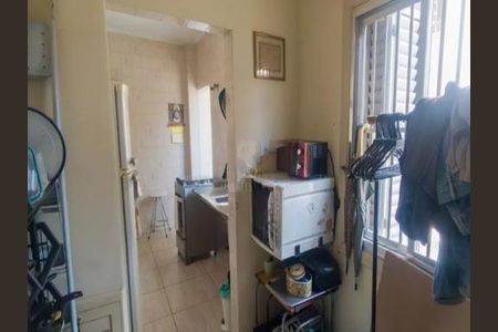 Apartamento à venda com 1 quarto, 68m² em Barra Funda, São Paulo