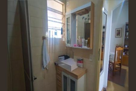 Apartamento à venda com 1 quarto, 68m² em Barra Funda, São Paulo