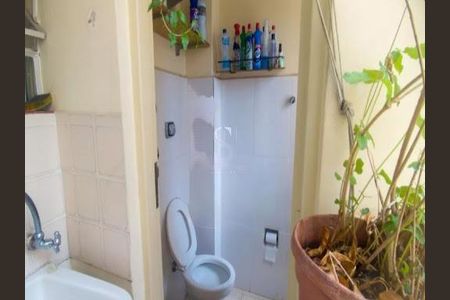Apartamento à venda com 1 quarto, 68m² em Barra Funda, São Paulo