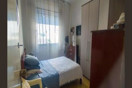 Apartamento à venda com 1 quarto, 68m² em Barra Funda, São Paulo