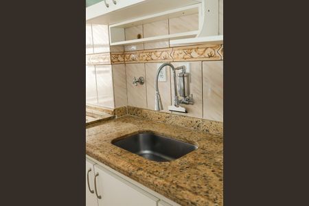 Apartamento para alugar com 54m², 2 quartos e 1 vagacozinha