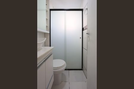 Apartamento para alugar com 54m², 2 quartos e 1 vagaBanheiro