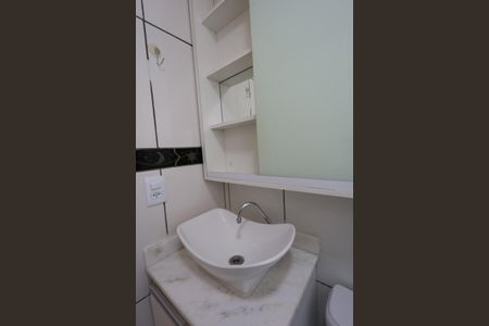 Apartamento para alugar com 54m², 2 quartos e 1 vagaBanheiro