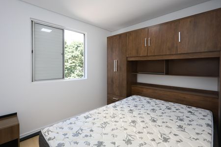 Apartamento para alugar com 54m², 2 quartos e 1 vagaquarto 1