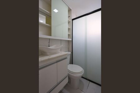 Apartamento para alugar com 54m², 2 quartos e 1 vagaBanheiro