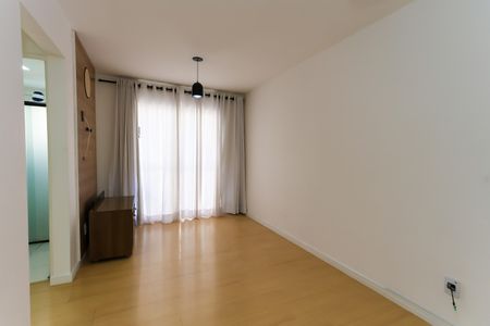 Apartamento para alugar com 54m², 2 quartos e 1 vagasala 