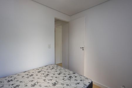 Apartamento para alugar com 54m², 2 quartos e 1 vagaquarto 1