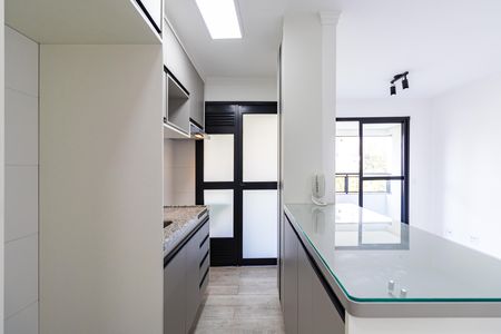 Apartamento à venda com 47m², 2 quartos e 1 vaga