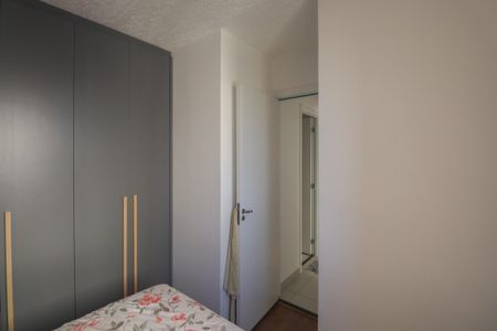 Apartamento para alugar com 32m², 1 quarto e sem vaga Apartamento para alugar com 32m², 1 quarto e sem vagaQuarto 2