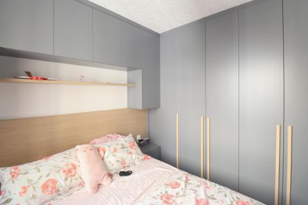 Apartamento para alugar com 32m², 1 quarto e sem vaga Apartamento para alugar com 32m², 1 quarto e sem vagaQuarto 2