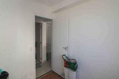 Apartamento para alugar com 32m², 1 quarto e sem vaga Apartamento para alugar com 32m², 1 quarto e sem vagaQuarto 1