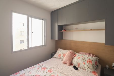 Apartamento para alugar com 32m², 1 quarto e sem vaga Apartamento para alugar com 32m², 1 quarto e sem vagaQuarto 2