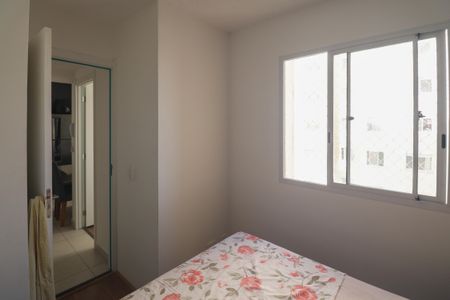 Apartamento para alugar com 32m², 1 quarto e sem vaga Apartamento para alugar com 32m², 1 quarto e sem vagaQuarto 2