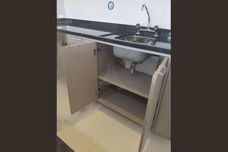 Apartamento à venda com 1 quarto, 55m² em Santo Amaro, São Paulo
