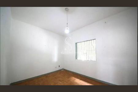 Casa à venda com 3 quartos, 144m² em Santo Amaro, São Paulo