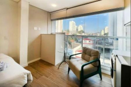 Apartamento à venda com 1 quarto, 25m² em Vila Clementino, São Paulo