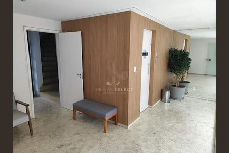 Apartamento à venda com 78m², 2 quartos e 1 vaga