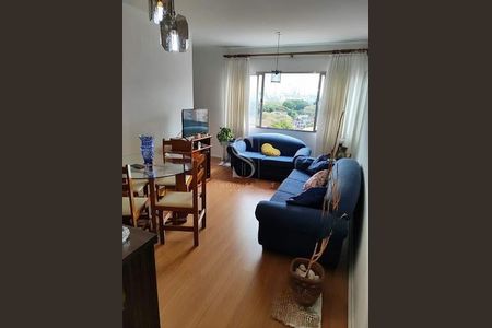 Apartamento à venda com 78m², 2 quartos e 1 vaga