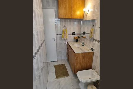 Apartamento à venda com 78m², 2 quartos e 1 vaga