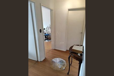 Apartamento à venda com 78m², 2 quartos e 1 vaga