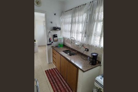Apartamento à venda com 78m², 2 quartos e 1 vaga