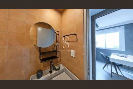 Apartamento à venda com 2 quartos, 48m² em Vila Clementino, São Paulo