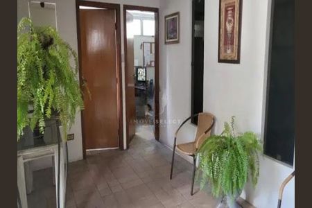 Apartamento à venda com 87m², 2 quartos e 1 vaga