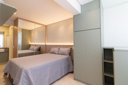 Apartamento para alugar com 32m², 1 quarto e 1 vaga Apartamento para alugar com 32m², 1 quarto e 1 vagaQuarto