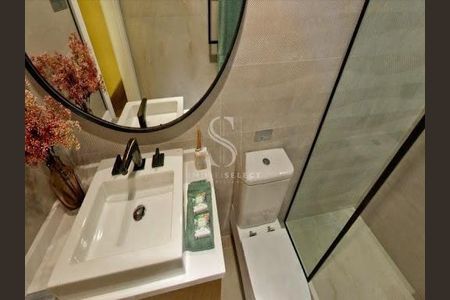 Apartamento à venda com 4 quartos, 205m² em Vila Cordeiro, São Paulo