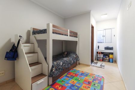 Casa à venda com 78m², 2 quartos e 2 vagas Casa à venda com 78m², 2 quartos e 2 vagasSuíte 1