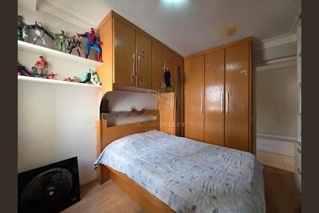 Apartamento à venda com 4 quartos, 155m² em Cidade São Francisco, São Paulo